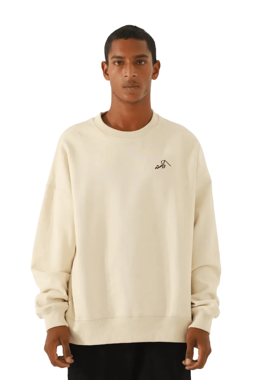 beige made in pak sweatshirt (v1)